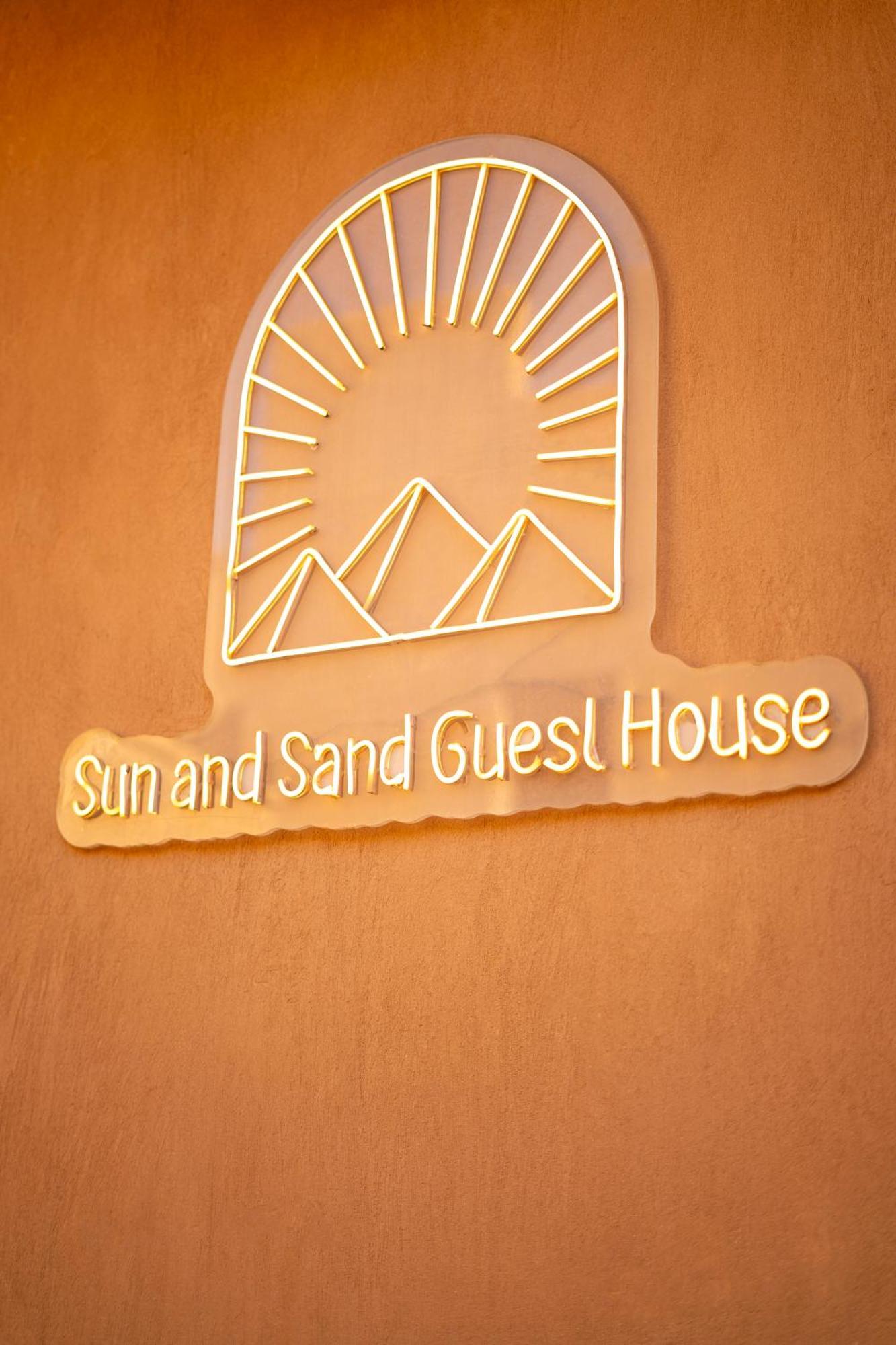 Kafret el-Gabal Sun And Sand Guest House מראה חיצוני תמונה